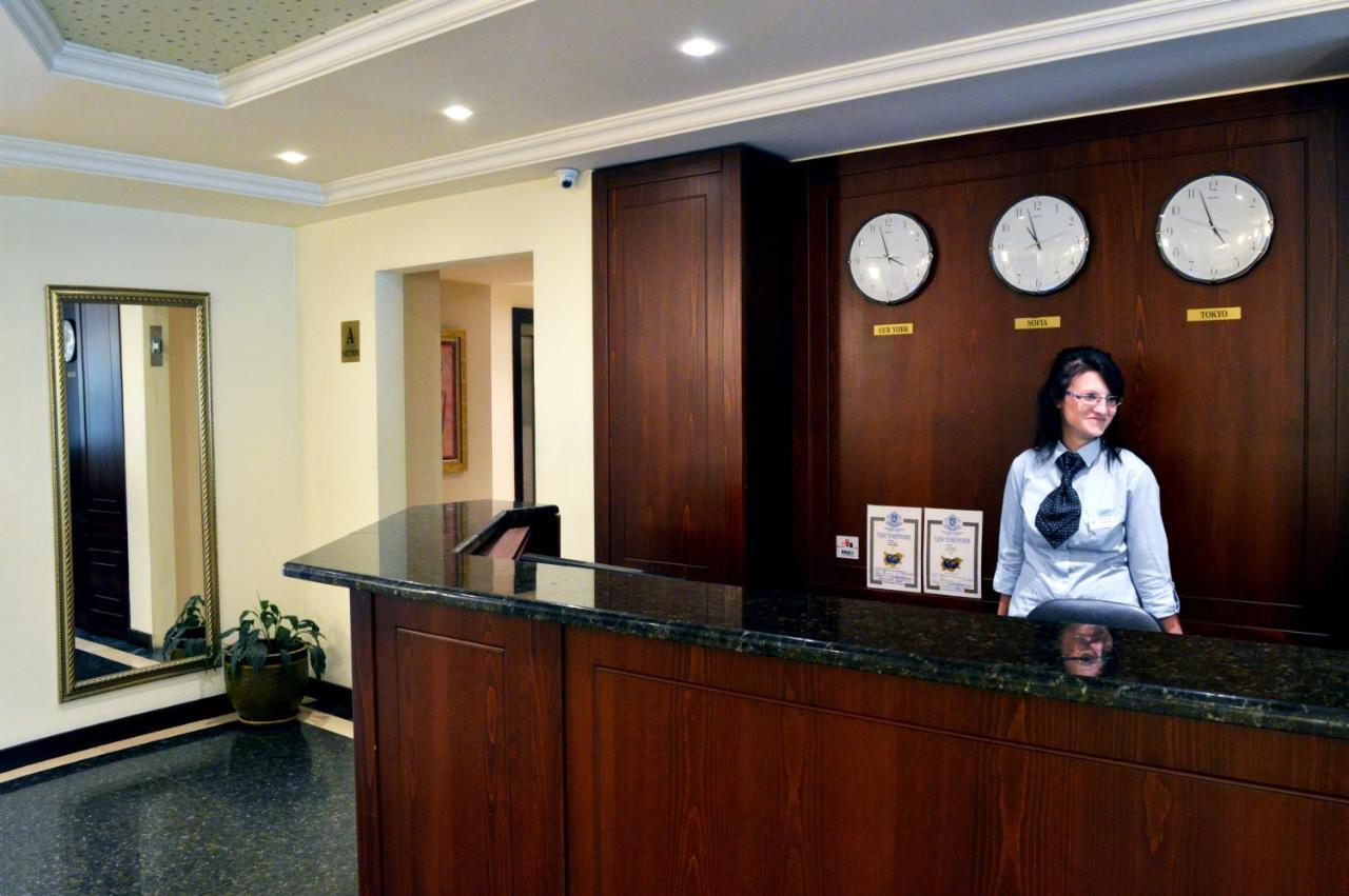 Aparthouse Borovo София Екстериор снимка